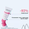 Крем SPF 30 против покраснений, 40 мл