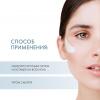 Eau Thermale Ночная увлажняющая маска, 50 мл