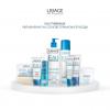 Eau Thermale Ночная увлажняющая маска, 50 мл