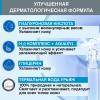 Увлажняющее желе, 40 мл