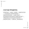 Дезодорант-аэрозоль против избыточного потоотделения 48 часов защиты, 125 мл