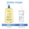 Программа Atoderm очищение и основной уход: масло для душа 1 л + бальзам Intensive 500 мл