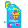 Крем для пяточек и пальчиков ног BABY SILKY FEET с маслами Ши и Мяты, 25 гр