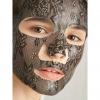 Кружевная гидрогелевая маска для лица с экстрактом Какао-бобов, 28 г