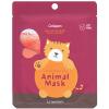Тканевая маска с морским коллагеном  Animal mask series - Cat 25 мл