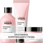 Программа Vitamino Color комплексный уход: шампунь 300 мл + кондиционер 200 мл + маска 250 мл