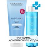 Программа Hydrain очищение: гель 200 мл + тоник 200 мл