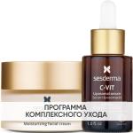 Программа Anti-Age основной и дополнительный уход: крем 50 мл + сыворотка 30 мл