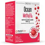 Спрей Methyl B12 1000 мг, 10 мл