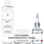 Программа Liftactiv Supreme комплексный уход: мицеллярная вода 200 мл + крем день норм/комби 50 мл + сыворотка 30 мл