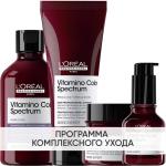 Программа Vitamino Color Spectrum комплексный уход для светлых волос: шампунь 300 мл + кондиционер 200 мл + маска 250 мл + сыворотка 50 мл