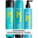 Программа High Amplify комплексный уход: шампунь 300 мл + кондиционер 300 мл + спрей 250 мл