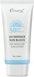 Солнцезащитный лосьон для лица и тела SPF 50+, 70 мл
