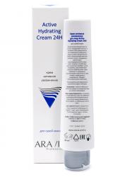 Крем для лица активное увлажнение Active Hydrating Cream 24H, 100 мл