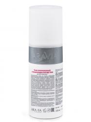 Тонер омолаживающий с ниацинамидом Anti-Age Toner, 150 мл Тонер омолаживающий с ниацинамидом Anti-Age Toner, 150 мл