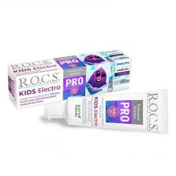 Зубная паста 