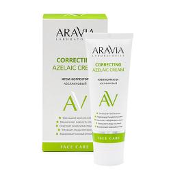 Крем-корректор азелаиновый Azelaic Correcting Cream, 50 мл