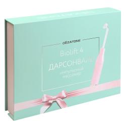 Импульсный массажер Дарсонваль Biolift4 203, розовый + 5 насадок
