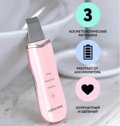 Прибор для ультразвуковой чистки Bio Sonic 770S, 1 шт Прибор для ультразвуковой чистки Bio Sonic 770S, 1 шт