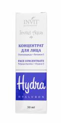 Сыворотка-концентрат для лица, полисахариды + витамин Е, 30 мл