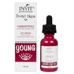 Сыворотка для кожи вокруг глаз Eye Serum Against Eye Bags & Puffiness Pullulan + EGCG,  30 мл