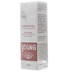 Сыворотка для кожи вокруг глаз Eye Serum Against Eye Bags & Puffiness Pullulan + EGCG,  30 мл