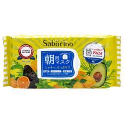 Экспресс-маска для лица тканевая увлажняющая 