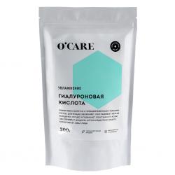 Альгинатная маска с гиалуроновой кислотой, 200 г