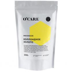 Альгинатная маска с коллоидным золотом, 200 г