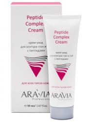 Крем-уход для контура глаз и губ с пептидами Peptide Complex Cream, 50 мл