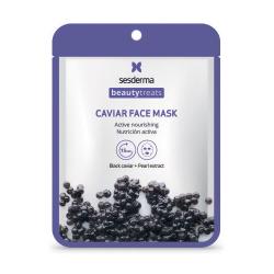 Маска питательная для лица Black caviar face mask, 1 шт