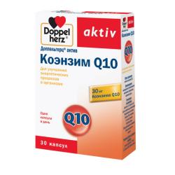 Коэнзим Q10, 30 капсул