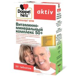 Витаминно-минеральный комплекс 50+, 30 таблеток