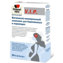 Витаминно-минеральный комплекс для беременных и кормящих в капсулах, 30 шт.