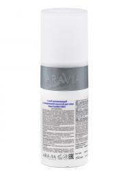 Спрей увлажняющий с гиалуроновой кислотой Aqua Comfort Mist, 150 мл Спрей увлажняющий с гиалуроновой кислотой Aqua Comfort Mist, 150 мл