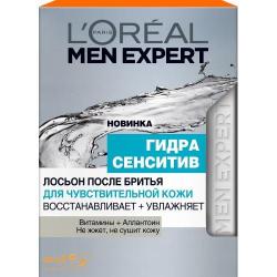 MEN EXPERT Лосьон после бритья Гидра сенситив  для чувствительной кожи 100 мл