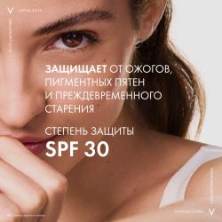 Солнцезащитная матирующая эмульсия Dry Touch для жирной кожи лица SPF 30, 50 мл