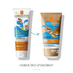 Гель для лица и тела с технологией нанесения на влажную кожу SPF 50+ в эко-упаковке Dermo-pediatrics, 200 мл