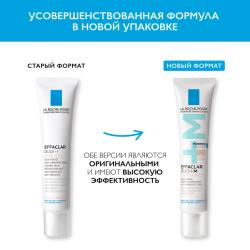 Тонирующий тройной корректирующий крем-гель для проблемной кожи Duo+M, 40 мл