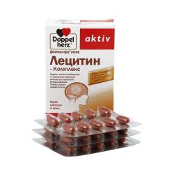 Лецитин – Комплекс, 30 капсул