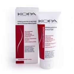 Крем для рук и ногтей восстанавливающий, 100 мл