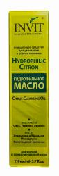 Гидрофильное масло для жирной и комбинированной кожи, 110 мл