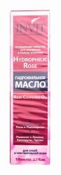 Гидрофильное масло для сухой и чувствительной кожи, 110 мл