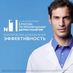 Набор для борьбы с признаками фотостарения (сыворотка 30 мл + крем для век 15 мл + крем для лица 3 мл)