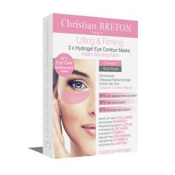 Гидрогелевые патчи для глаз 