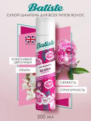 Сухой шампунь для волос Blush с цветочным ароматом, 200 мл