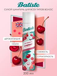 Сухой шампунь для волос Cherry с ароматом вишни, 200 мл