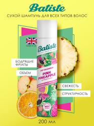 Сухой шампунь для волос Pink Pineapple с фруктовым ароматом, 200 мл