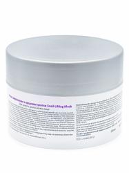 Маска лифтинговая с муцином улитки Snail-Lifting Mask, 150 мл