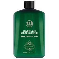 Шампунь для активных мужчин Shower Sport Men Shampoo, 250 мл